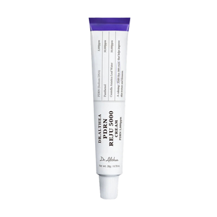 Dr. Althea PDRN Reju 5000 Cream &mdash; регенерувальний крем для обличчя з PDRN та пантенолом, 20г