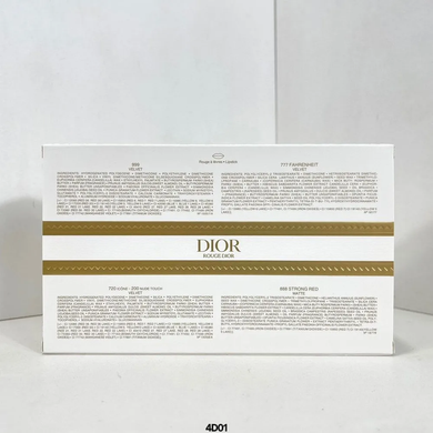 Dior Rouge &mdash; подарунковий комплект із 5 помад: 999, 777, 720, 200, 888