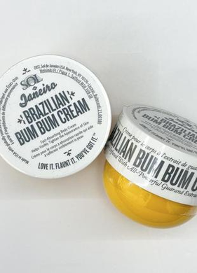 Крем для тела Brazilian Bum Bum Sol De Janeiro 75ml