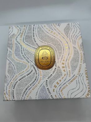 Подарунковий набір ароматичних свічок Diptyque Sapin & Coton з декоративною каруселлю, 2&times;70г