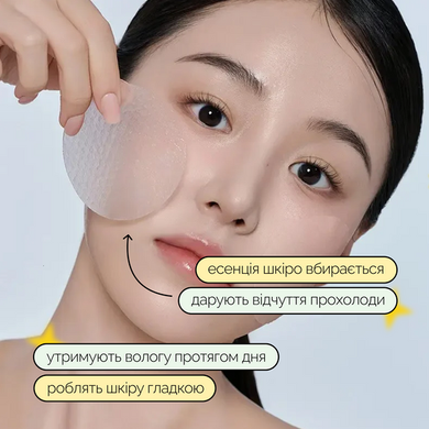 Biodance Cera-Nol Gel Toner Pads &mdash; зволожувальні тонер-пади для обличчя з керамідами, 60шт
