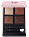 Кремові тіні для повік Tom Ford Rose Prick Eye Color Quad Cr&egrave;me 03 Body Heat, 9g