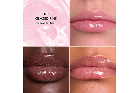 Dior Addict Lip Glow Butter Set &mdash; подарунковий набір бальзамів для губ, 5&times;5 мл