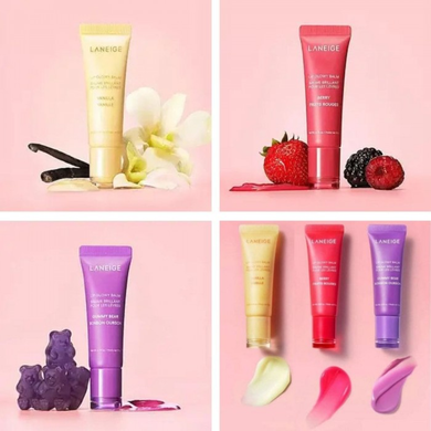 Laneige Lip Glowy Balm Trio Set &mdash; набір бальзамів для губ (3 &times; 10 г)