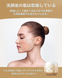 COCOCHI AG Ultimate Facial Cream Mask 20г+90г &mdash; двухэтапная крем-маска для лица