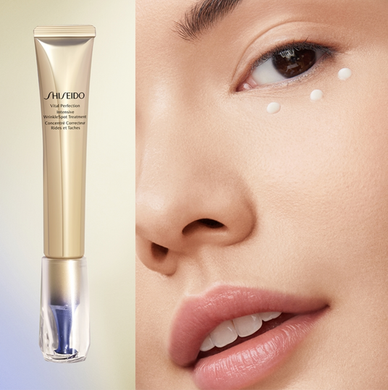 Shiseido Vital Perfection Intensive Wrinklespot Treatment &mdash; крем для ухода за кожей лица, 20 мл
